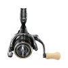 Shimano Cardiff XR C2000S HG Frontbremsrolle (CDFXRC2000SHG)