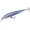 Major Craft Ceana Jerkbait 90SPS Shallow 9cm 10gr #001 Blue Back Silver Schwimmender Wobbler