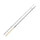 Fox Horizon X3-S 3,65m 3,50lb 2-teilige Karpfenrute mit Korkgriff