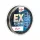 Feeder Competition FC Extreme Feeder Schnur, o 0,21 mm, 200 m, 6,7 kg, schwarz