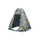 Carp Zoom CZ Camou Pop Up Zelt 150x150x180 cm