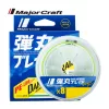 Major Craft Dangan Braid X8 0,19mm 150m Fluo Light Green Fonott Zsinór