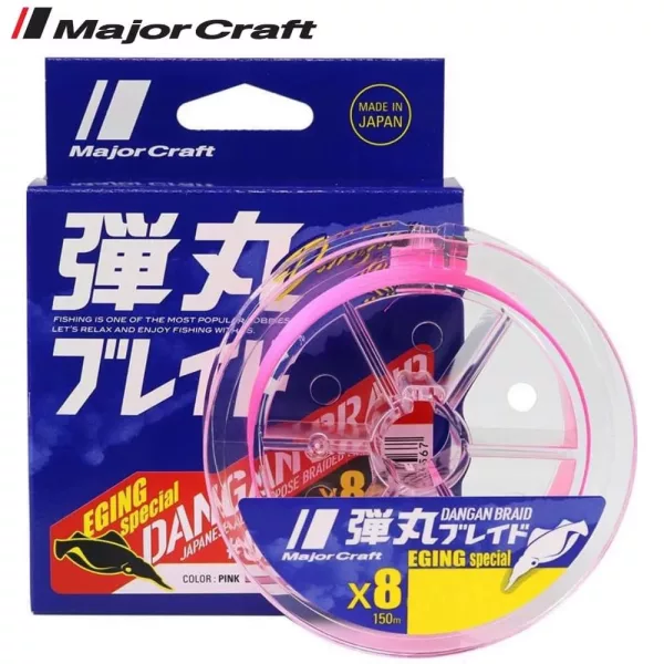 Major Craft Dangan Braid X8 Eging Special 0,05mm 150m Pink Fonott Zsinór