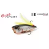 Duo Realis Popper 64 6,4cm 9gr AJO0091 Ivory Halo Schwimmender Wobbler