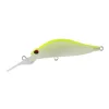 Duo Realis Rozante Shad 57MR 5,7cm 4,8gr CCC3028 Ghost Chart Schwimmender Wobbler