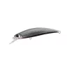 Duo Spearhead Ryuki 70S 7cm 9gr MCC3271 AM Chrome Sinkender Wobbler