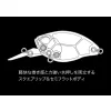 Duo Realis Crank 48MR Kabuki 4,8cm 10,5gr ACC3355 Vivid Chart Schwimmender Wobbler