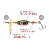Duo Spearhead Ryuki Spinner 2cm 3,5gr PNA4010 Ayu Spinner