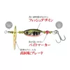 Duo Spearhead Ryuki Spinner 2cm 5gr ACC4044 Full Chart Yamame Spinner