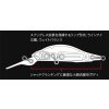 Duo Realis Rozante Shad 57MR 5,7cm 4,8gr CVN3379 Sexy Wakasagi Schwimmender Wobbler