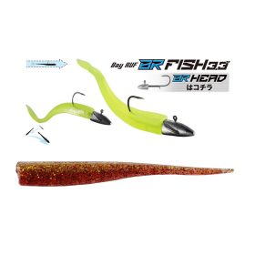 Duo Bayruf BR Fish 8,4cm S039 Gold Red Plastikköder 7Stk
