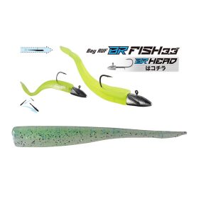   Duo Bayruf BR Fish 8,4cm S045 Kibinago Green Kunststoffköder 7 Stk.