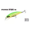 Duo Spearhead Ryuki 70S 7cm 9gr CNA0534 UV Flash Sinkender Wobbler
