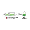 Duo Spearhead Ryuki 71S 7,1cm 10gr ADA4059 Green Gold OB Sinkender Wobbler
