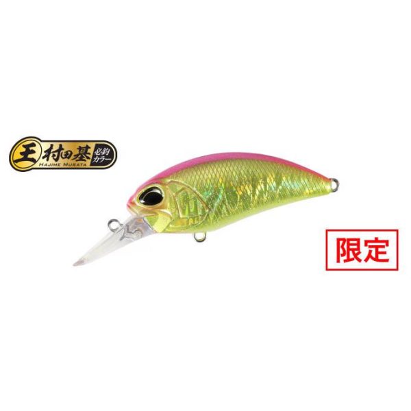 Duo Realis Crank M65 8A 6,5cm 14gr CPAZ347 Pink Back Flake Schwimmender Wobbler