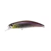 Duo Spearhead Ryuki 70F 7cm 5,3gr GSN4011 Stream Shad Schwimmender Wobbler
