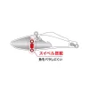 Duo Bayruf Tide Vib 70 7cm 15,5gr ASA0032 Red Shiner sinkender Wobbler