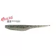 Duo Realis Versa Pintail 12,5cm F091 Baby Bass Plastikköder 5 Stk.