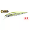 Duo Realis Jerkbait 85F 8,5cm 7,3gr ASAZ398 C Yellow Silver Tiger Schwimmender Wobbler