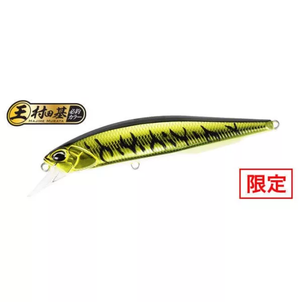 Duo Realis Jerkbait 85F 8,5cm 7,3gr ASAZ399 Gunmetal M Gold Tiger Schwimmender Wobbler