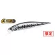 Duo Realis Jerkbait 85F 8,5cm 7,3gr ASAZ400 Gunmetal M Silver Tiger Schwimmender Wobbler