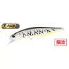 Duo Realis Jerkbait 85F 8,5cm 7,3gr ACCZ402 Gunmetal M White Tiger Schwimmender Wobbler