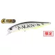 Duo Realis Jerkbait 100F 10cm 13,7gr ACCZ402 Gunmetal M White Tiger Aufschwimmender Wobbler