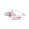 Duo Bayruf Tide Vib 60 6cm 9,6gr CPA0738 Kuwase Kibinago Sinkender Wobbler