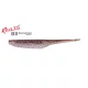 Duo Realis Versa Pintail 10cm F081 Copper Red Gold Plastikköder 7 Stk.