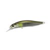 Duo Realis Rozante 77SP 7,7cm 8,4gr DRA3050 Half Mirror Ayu Schwebewobbler