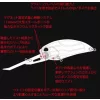 Duo Realis Crank G87 20A G-FIX 8,7cm 35,5gr GHA3145 Dark Phoenix Schwimmender Wobbler