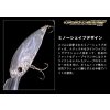 Evergreen Gold Digger 600 11,0cm 32,5gr #290 Smash Shad Wobbler