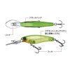 Evergreen Gran Searcher 55 5,5cm 5,2gr #217 Super Wakasagi Wobbler