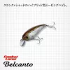 Evergreen Belcanto 6,3cm 10gr #28 Blue Back Chart Wobbler