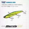Evergreen Iron Marvie 109 10,9cm 37gr #827 Pink Sardine Chartberry Blade Kunstköder