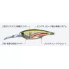 Evergreen DD X-Over 10cm 29,5gr #449 Mirror Ayu Wobbler