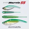Evergreen Iron Marvie 55 5,5cm 13,5gr #869 Silver Powder Pink Sand Blade Kunstköder
