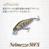 Evergreen Nelmezzo 50FS 5,0cm 5gr #20 Lime Chart Yamame Wobbler