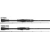 Graphiteleader Silverado 23GSILS-792M 2,36m Fast 5-20gr 2-teilige Spinnrute