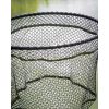 Matrix Carp Scoop M Net 50x40cm Kescherkopf