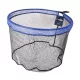 Garbolino Landing Net Head X-Fight Specimen Latex10 Kescherkopf 45cm