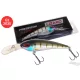 Haldorádó Predator Lures Lizard 06 7,7cm 13gr Schwimmender Wobbler