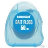 Haldorádó Bait Floss Anbrennbares Köderseil als Stopper für schwimmende Köder 50m