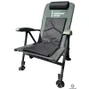 Haldorádó Carp Comfort Chair Pontyos Fotel 47x43cm