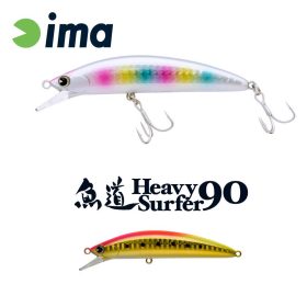 Ima Heavy Surfer 90HS 9cm 28gr 111 Sardine Wobbler