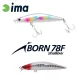Ima iBorn 78F Shallow 7,8cm 8,5gr 001 Red Head Wobbler