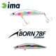 Ima iBorn 78F Shallow 7,8cm 8,5gr 005 Cotton Candy Wobbler