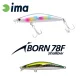 Ima iBorn 78F Shallow 7,8cm 8,5gr 009 Green Back Shiner Wobbler
