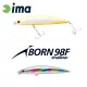 Ima iBorn 98F Shallow 9,8cm 13gr 004 Cotton Candy Wobbler