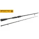 Sportex Illusion Baitcast 2,45m 40gr 2-teilige Casting Spinnrute